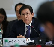 [국감] 질의에 답하는 최상대 주OECD 대사