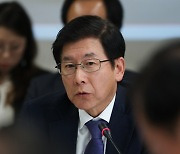 [국감] 질의에 답하는 최상대 주OECD 대사