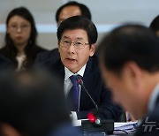 [국감] 질의에 답하는 최상대 주OECD 대사