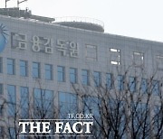 외국인, 9월 국내주식 7조4000억원 팔아···2개월 연속 순매도