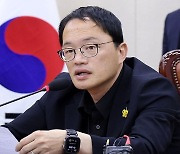 "친·외가 경조사 휴가 왜 차이남?"…경조사 차별 금지 법안 발의