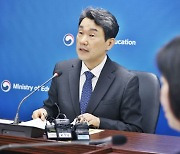 이주호 "내년 '의대생 유급' 마지노선…2학기 초과 휴학 막아야"