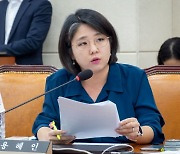 [2024 국감]경찰청장, 쿠팡과 유착 지적에 “적극 수사하겠다”