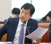 박균택 “시행령 통한 검사 직접수사 확대는 위헌”