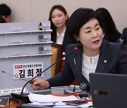 철도공단 하자관리위원회 한번도 안 열었다 [2024 국감]