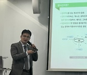 "삼성디스플레이 공장에 방사선 이용 악취 제거 시스템 설치"