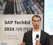 SAP, AI 코파일럿 `쥴` 협업 기능 강화…"비즈니스 성과 향상 지원"