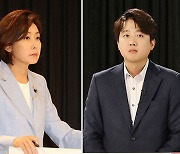 나경원 "명태균, 내게 `李 1위 만들기` 확인" 이준석 "`빼애액, 부정` 쥐파먹듯 정치"