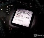 AMD AI 반도체 공개...엔비디아에 도전장