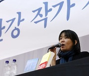 한강 노벨문학상 수상의 여운…전주독서대전에서 즐기자