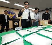 ‘마약 조직원-세관 직원 유착’ 의혹에…경찰, 인천공항 세관 압수수색