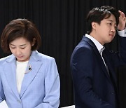 나경원 "명태균 전대 개입설 들어" vs 이준석 "부정선거론자냐"