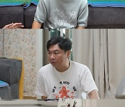 김종민, 11살 어린 여친 사진 공개…최진혁 "정말 미인이시다"(미우새)