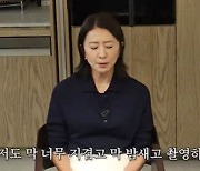 김희애 “스무 살 때 은퇴 고민... 나이 드니까 더 열심히 해” (와글와글)