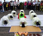 김천시, 제36회 삼도봉 만남의 날 행사 개최