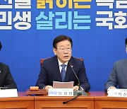 민주, ‘이재명 무죄’ 여론전…김민석 “궁예식 관심법 수사에 증거조작”