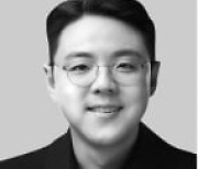 토스증권 신임 대표에 89년생 김규빈