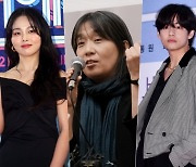 가수 HYNN "한강 '흰' 읽고 예명 지었다"…스타들 축하 행렬