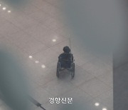 “못 탈까, 안 탈까”…코레일 휠체어석 장애인 이용률 4% 도 안 돼