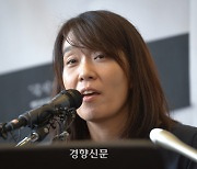 [사설] 한강 노벨상 수상작이 유해도서로 찍혀 폐기됐다니