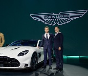 Aston Martin seeks bigger footing in Korean luxury car market