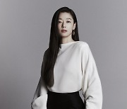 Actor Jun Ji-hyun named Louis Vuitton's ambassador