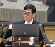 통화긴축 기조 풀리자…증시 나란히 상승세 