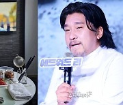 “연습할 주방 없어 불이익” 논란...에드워드 리 공개한 호텔방 ‘감동’