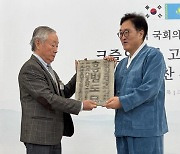 홍범도 장군 묘비 일부, 70년 만에 고국 온다