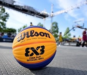 NH농협은행 FIBA 3x3 홍천 무궁화 챌린저 2024, SBS스포츠 생중계