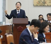 한국학중앙연구원장 "일제 수탈 아니다"...위안부 수요집회도 지지 안해