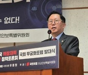 “외국서 버티다 38세 되면 병역면제”…유용원 “병역면탈 ‘방조’ 구조 개선해야”