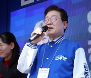 이재명 “재·보선 불법 선거운동 가능성 높아…‘유권자 실어 나르기’ 감시해 달라” 호소