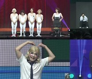 '개그콘서트 IN JAPAN' 한일 웃음 대축제, '발레리NO'→갸루상 부활…日 현지 관객 반응은?