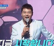 전현무, 스케줄 많아도 ‘대학가요제’ 욕심낸 이유 있었네