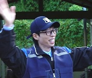 유재석 “촬영 접자” 돌발 발언 이유(놀면)