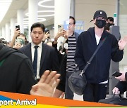 ‘슈퍼참치’ 방탄소년단 진, 등장에 공항이 들썩 (입국) [뉴스엔TV]