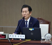 국감 진행하는 정청래 법사위원장