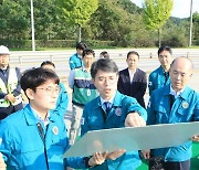 김완섭 환경부 장관 "국민 안전, 살피고 또 살피겠다"