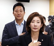 나경원 '당내 경선에 명태균 개입' 주장에…오세훈·이준석 반박