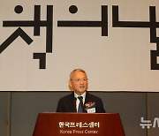 축사하는 유인촌 장관