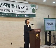 산림청, 제주서 재선충병 방제 성공사례 분석