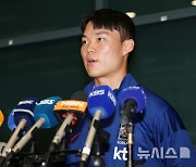 오현규 "꿈에 그리던 A매치 데뷔골…대표팀 분위기 좋아"