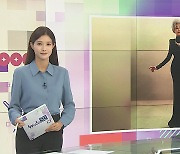 [앵커리포트] '81세 미스유니버스' 최순화씨 "다음 목표는 해외 진출"