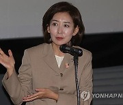 나경원 "명태균, 전당대회 개입 의혹"…이준석 "부정선거론자 초기 증세"