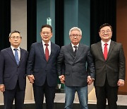 서울교육감 선거 닷새 앞두고 후보 4인, 첫 TV 토론회