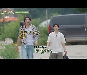 '삼시세끼' 이광수 & 도경수 등장에 차승원 "미쳤나 봐"[Oh!쎈 포인트]