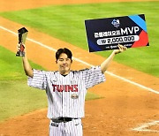 임찬규, 준플레이오프 MVP [사진]