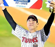 손주영, 데일리 MVP [사진]