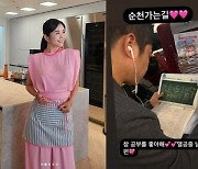 한창, ‘병원장’ 성에 안 차나? 돌연 수험생 모드..♥장영란 “참 공부 좋아해”